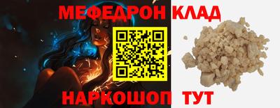 гашиш Нарткала