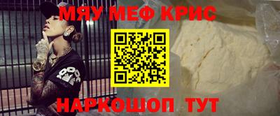 гашиш Нарткала