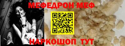 гашиш Нарткала