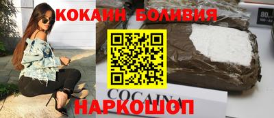 гашиш Нарткала