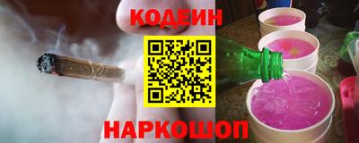 гашиш Нарткала