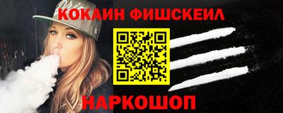 гашиш Нарткала