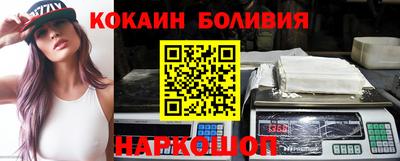 jwh Наро-Фоминск