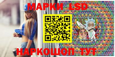 jwh Наро-Фоминск