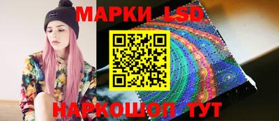 jwh Наро-Фоминск