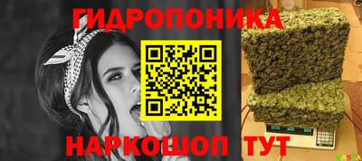 COCAINE Нальчик