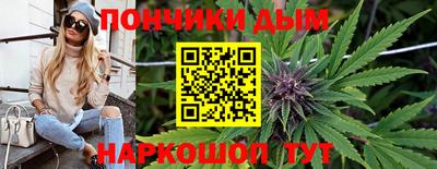 COCAINE Нальчик