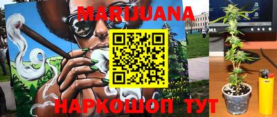 COCAINE Нальчик