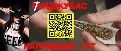 jwh Наро-Фоминск