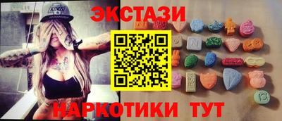 гашиш Нарткала