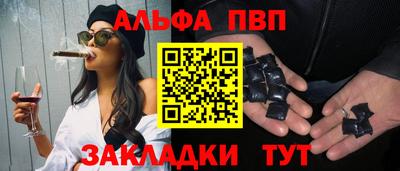 COCAINE Нальчик