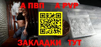гашиш Нарткала