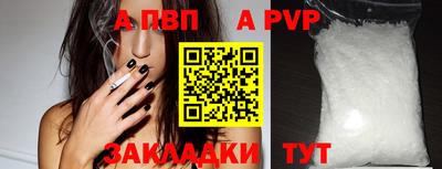 гашиш Нарткала