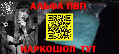 jwh Наро-Фоминск