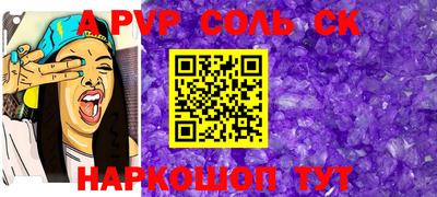 COCAINE Нальчик