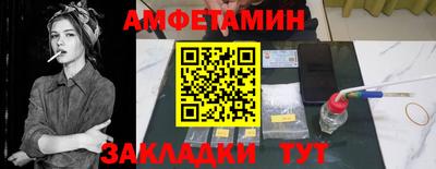 гашиш Нарткала