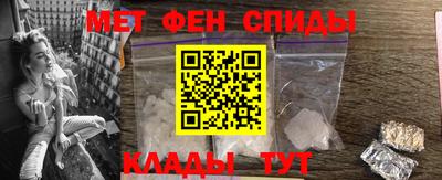 jwh Наро-Фоминск