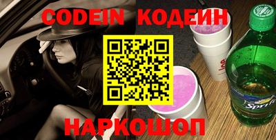 гашиш Нарткала