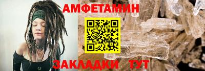 COCAINE Нальчик