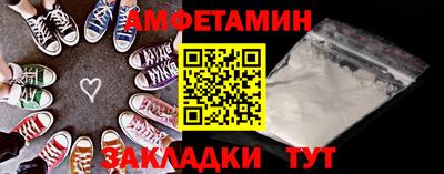 гашиш Нарткала