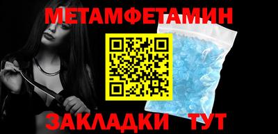 COCAINE Нальчик