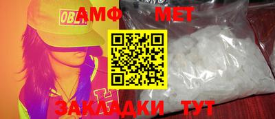 jwh Наро-Фоминск