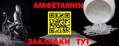 jwh Наро-Фоминск