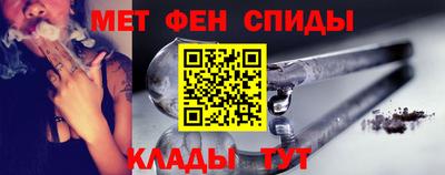 jwh Наро-Фоминск