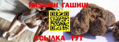 jwh Наро-Фоминск