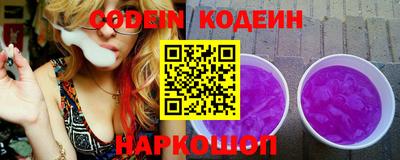 гашиш Нарткала