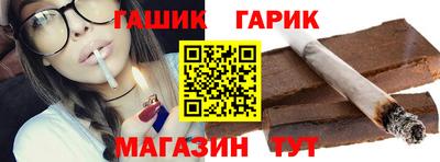 COCAINE Нальчик