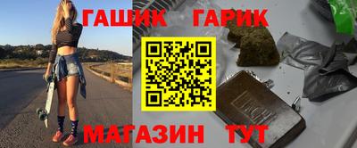 COCAINE Нальчик