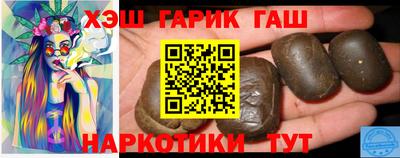 jwh Наро-Фоминск