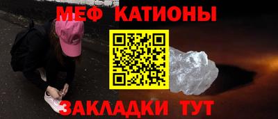 гашиш Нарткала