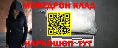 гашиш Нарткала