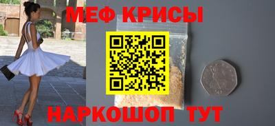 гашиш Нарткала