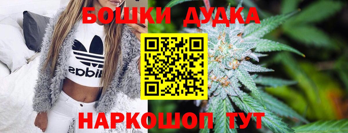 Экстази  ГАШ  COCAIN  Канабис  Тверь  Вход с VPN  Меф МЯУ МЯУ кристаллы  MDMA  Меф МЯУ МЯУ 